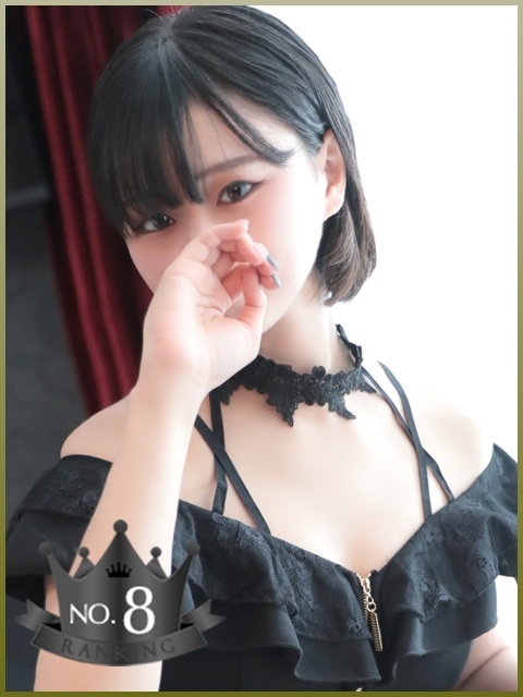 しずく