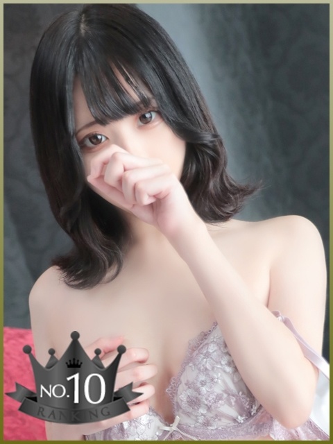 Remote Spa Premium(リモートスパプレミアム) なぎさ