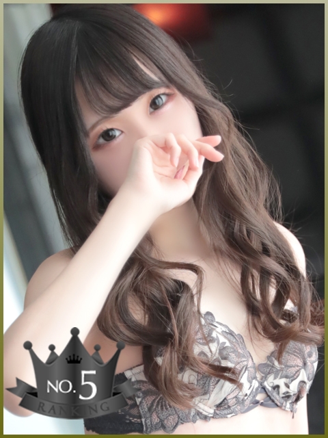みく