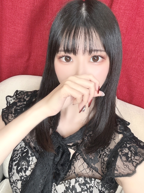 しほ